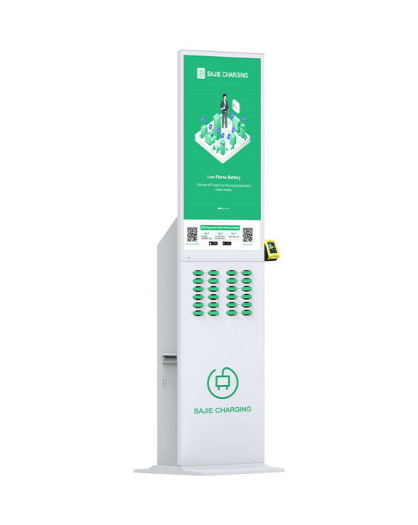 With advertising screen, pos reader, suitable for places with high traffic, such as shopping malls, museums.