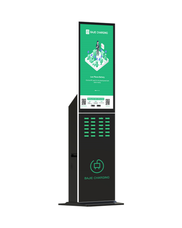 With advertising screen, suitable for places with high traffic, such as shopping malls, museums.