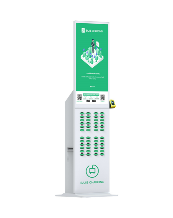 With advertising screen, pos reader, suitable for places with high traffic, such as shopping malls, museums.