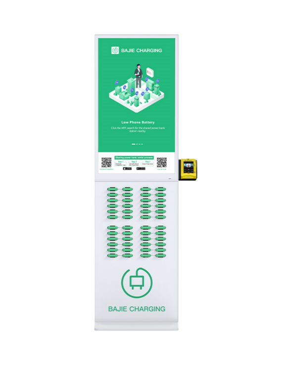 With advertising screen, pos reader, suitable for places with high traffic, such as shopping malls, museums.