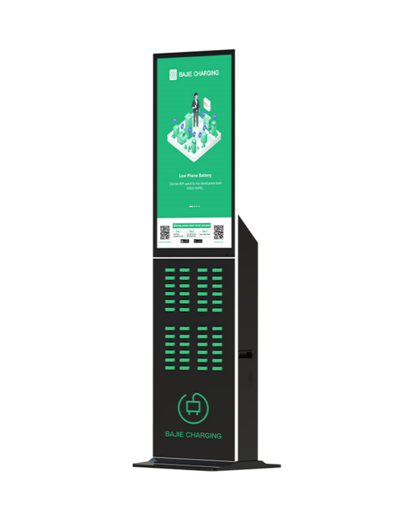 With advertising screen, suitable for places with high traffic, such as shopping malls, museums.