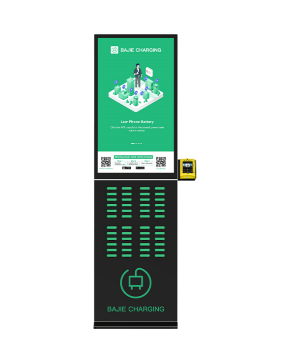With advertising screen, pos reader, suitable for places with high traffic, such as shopping malls, museums.