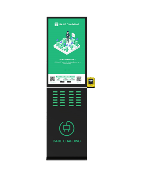 With advertising screen, pos reader, suitable for places with high traffic, such as shopping malls, museums.