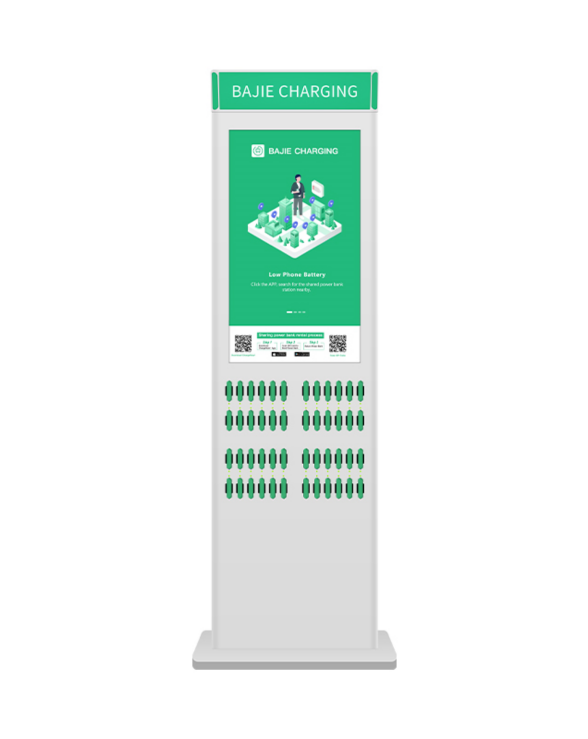 With advertising screen, suitable for places with high traffic, such as shopping malls, museums.