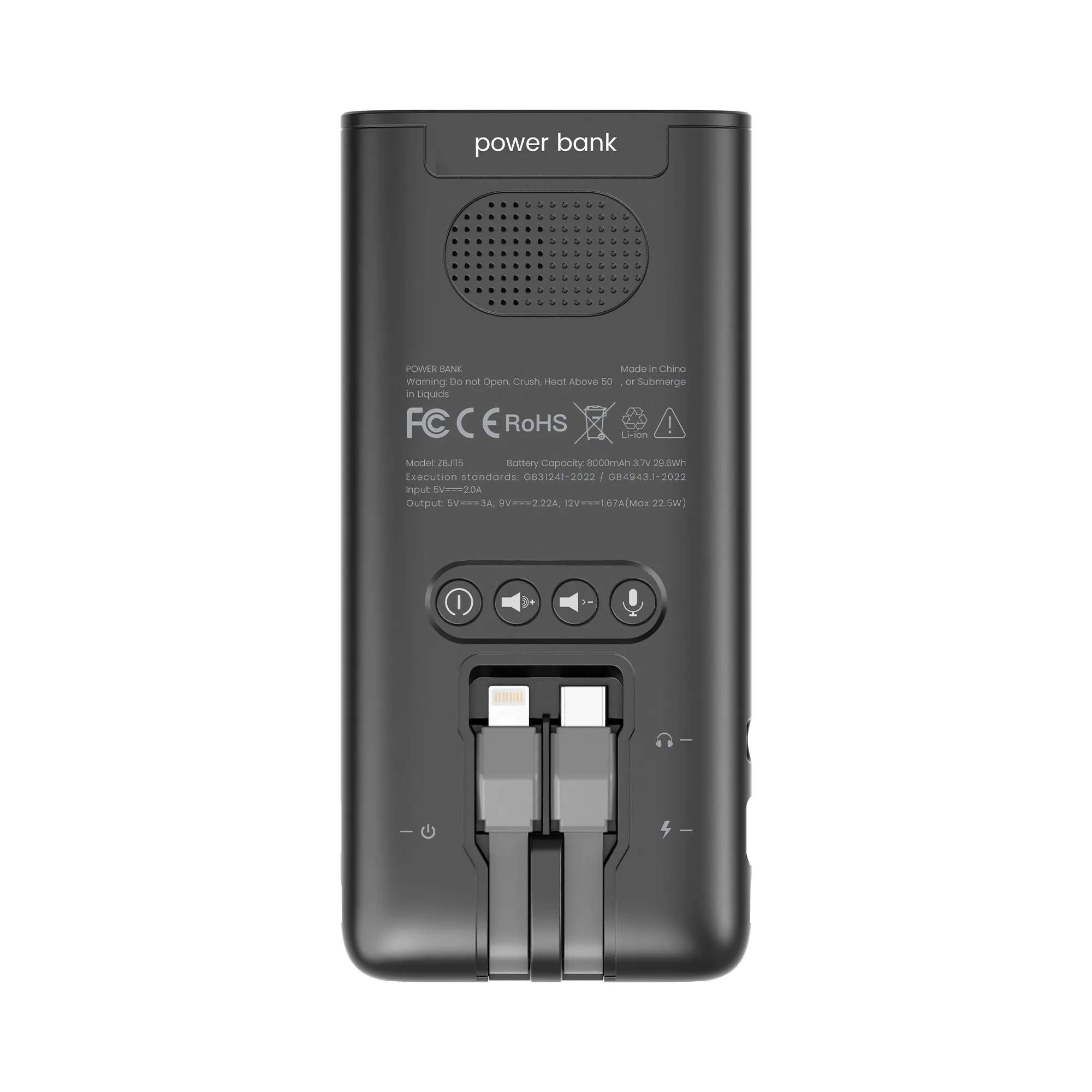 Shared Audio Guide