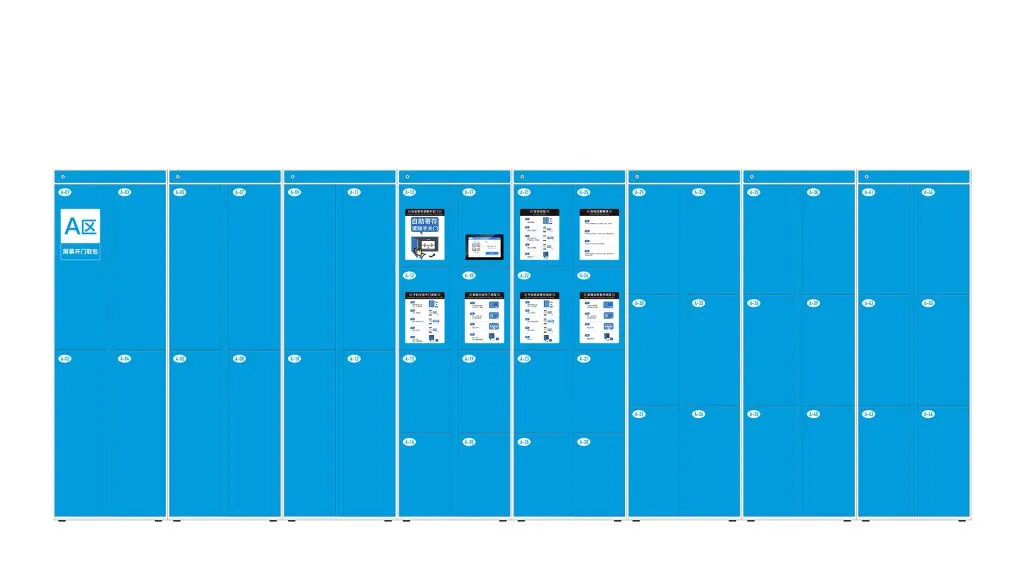 Locker Sharing