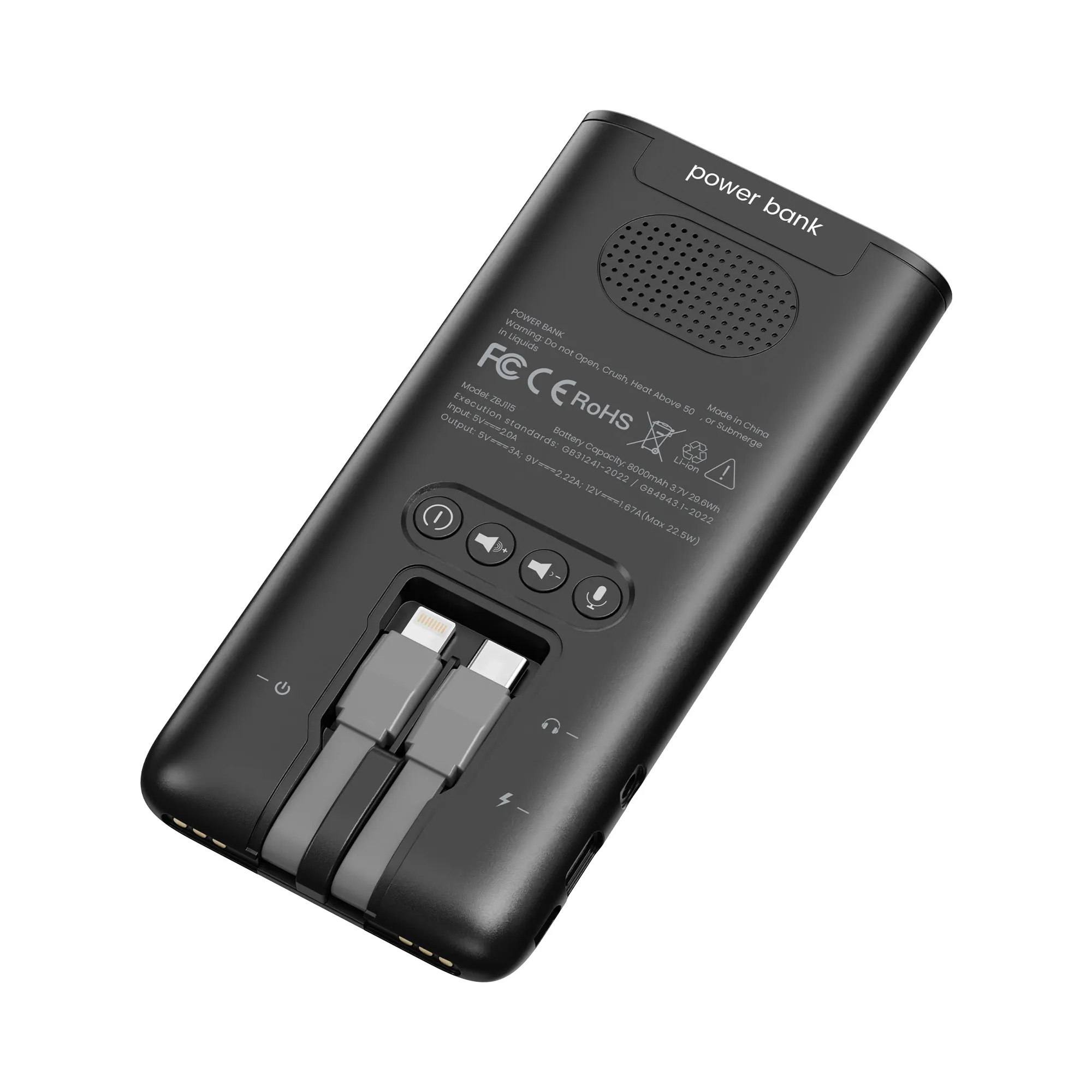 Shared Audio Guide
