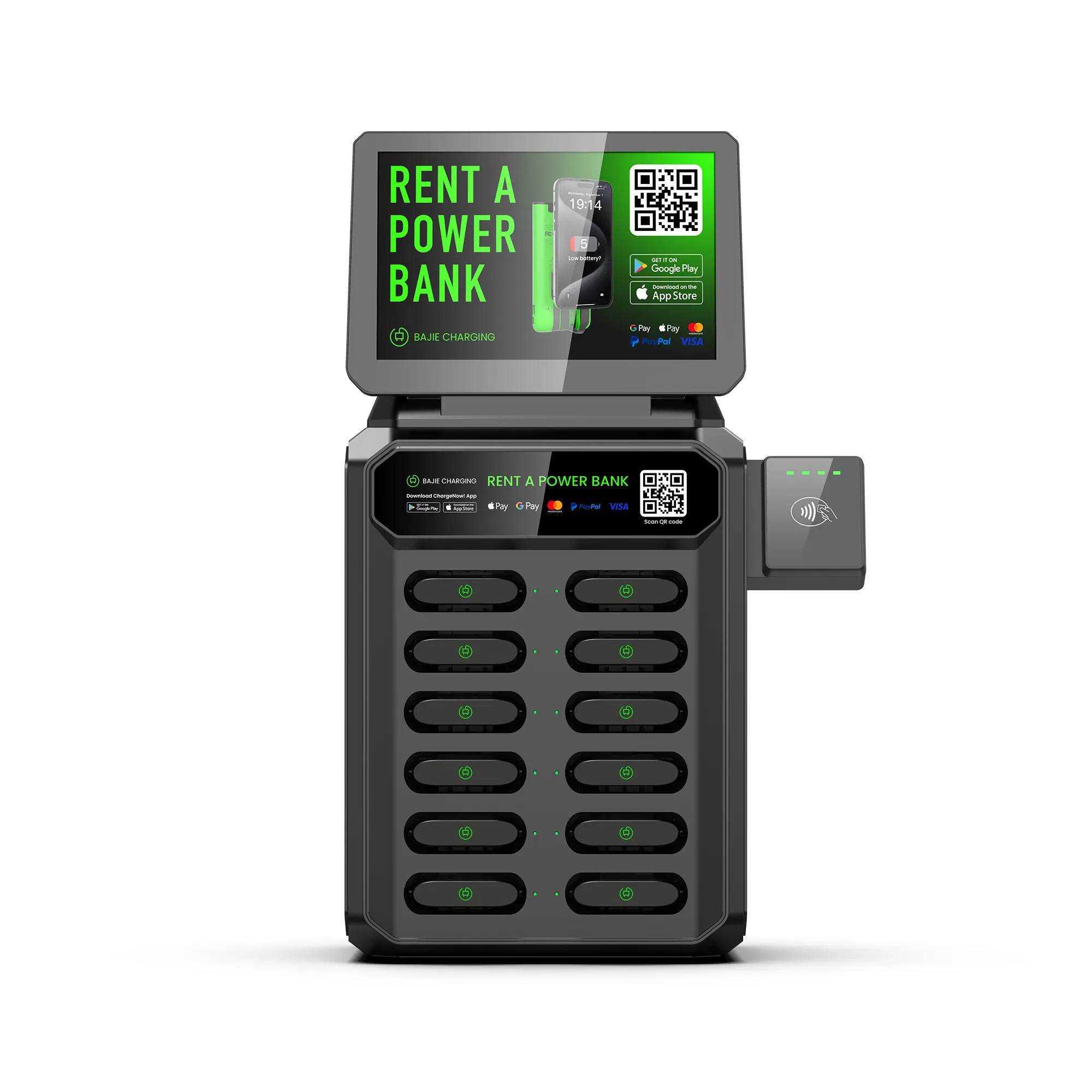 PAXPOS