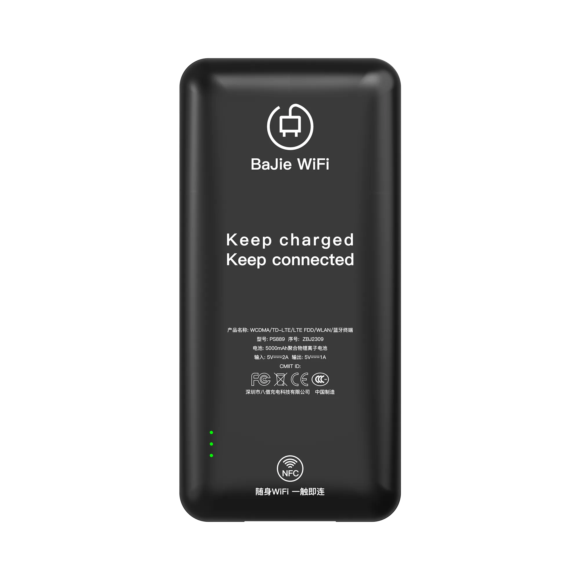 Global WiFi