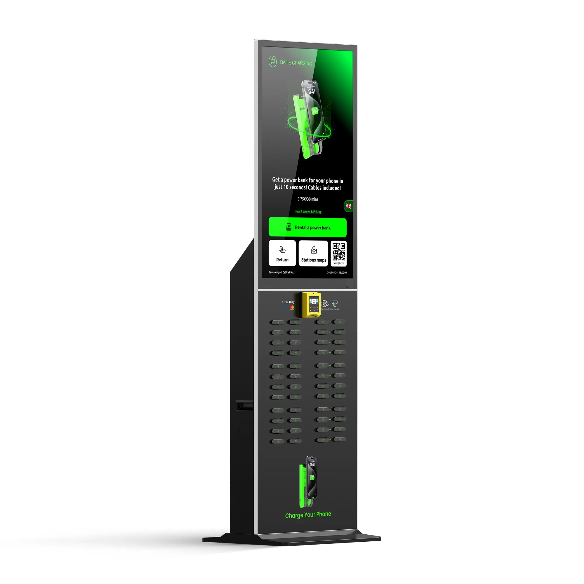 48-Slot Power Bank Kiosk + Touch & POS