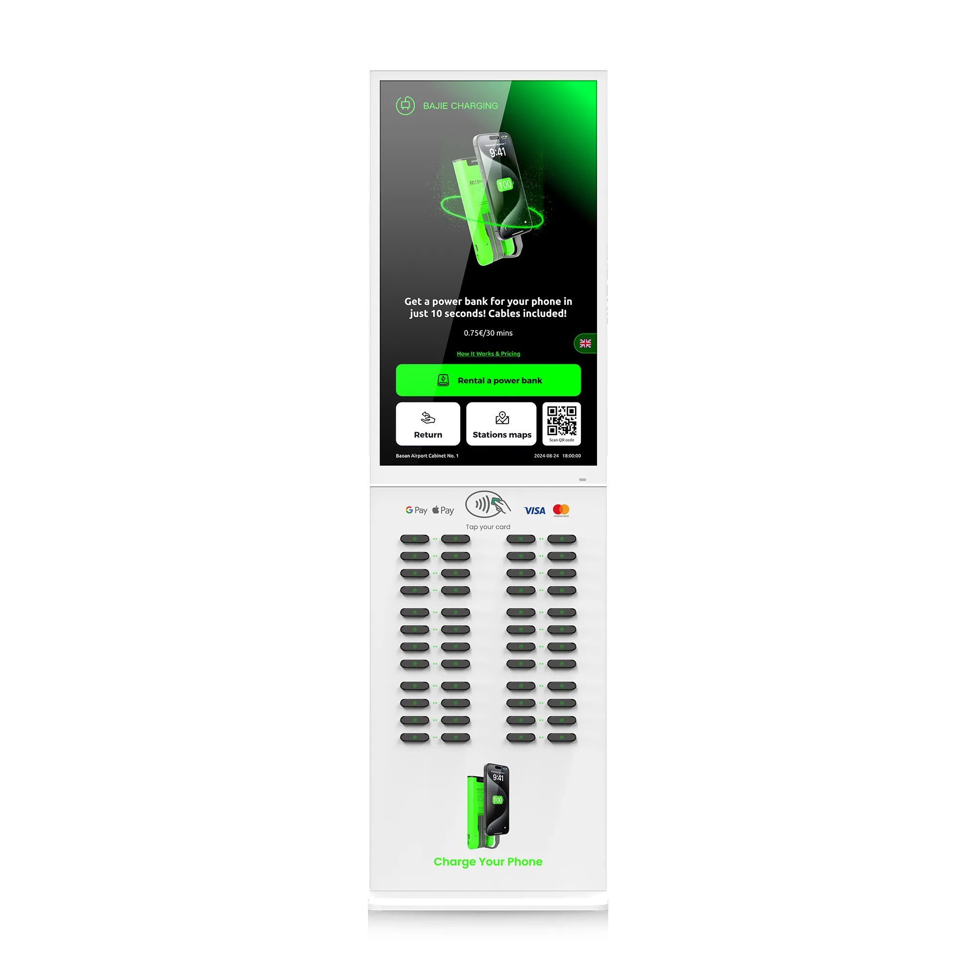 48-Slot Power Bank Kiosk + Touch & POS