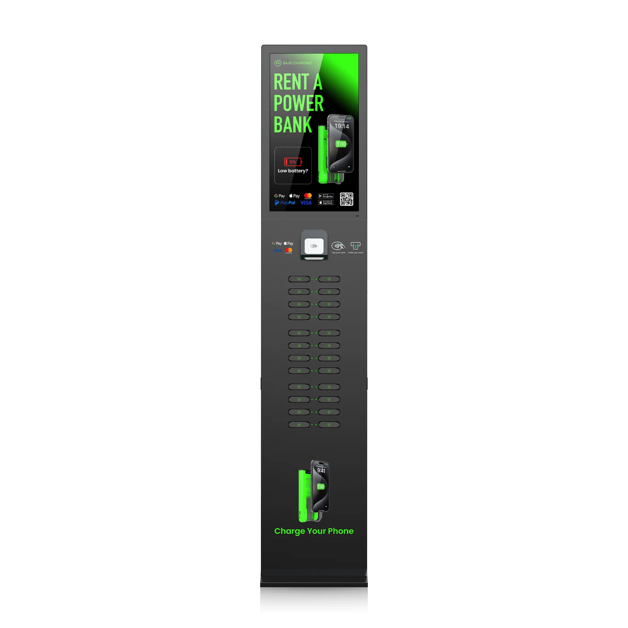 24-Slot Power Bank Kiosk +POS