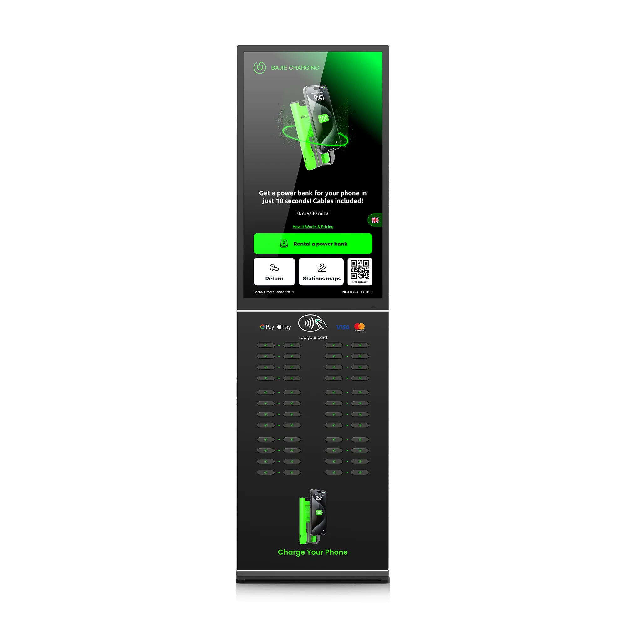 48-Slot Power Bank Kiosk + Touch & POS