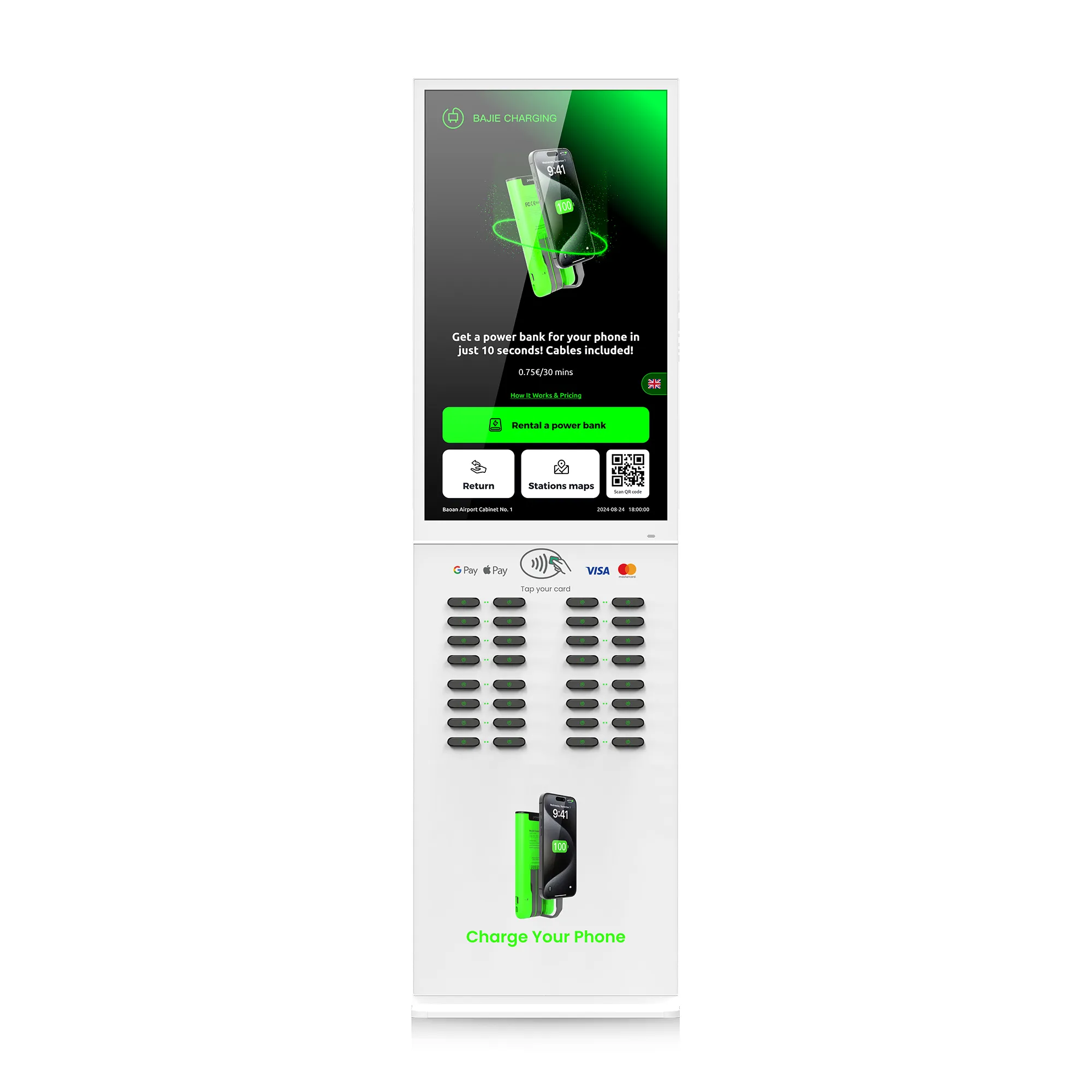 32 - Slot Sharing Power Bank Rental Station