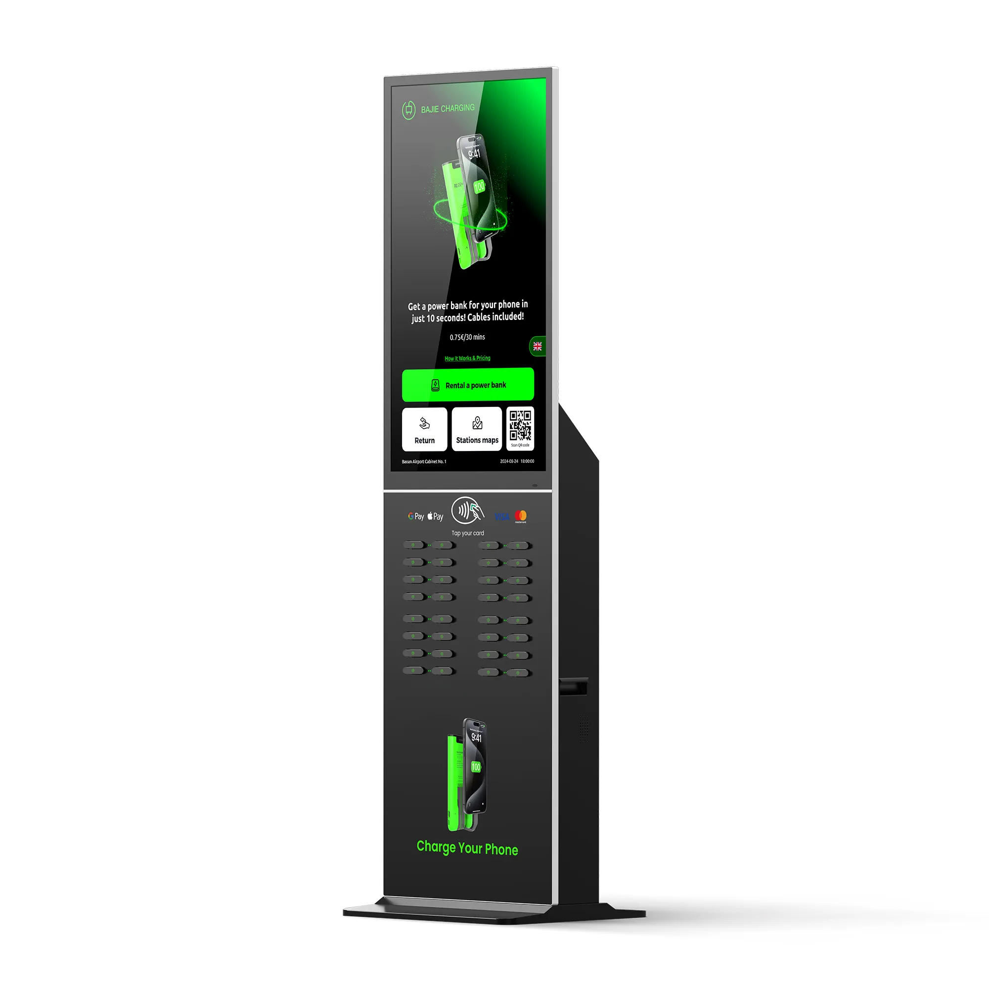 32 - Slot Sharing Power Bank Rental Station