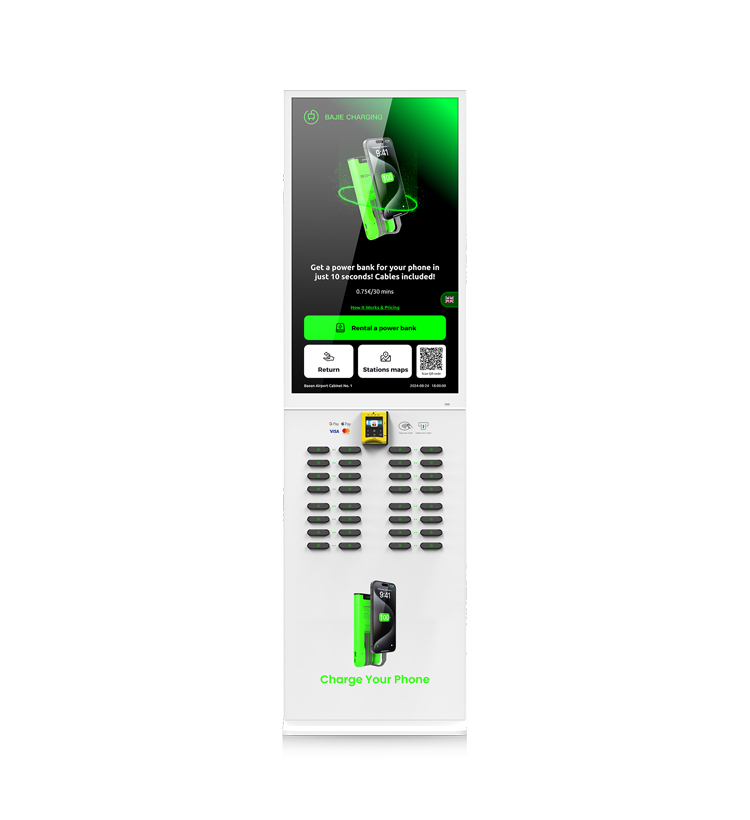 32 slots & with 43 inch touch screen & vertical shared power bank rental station