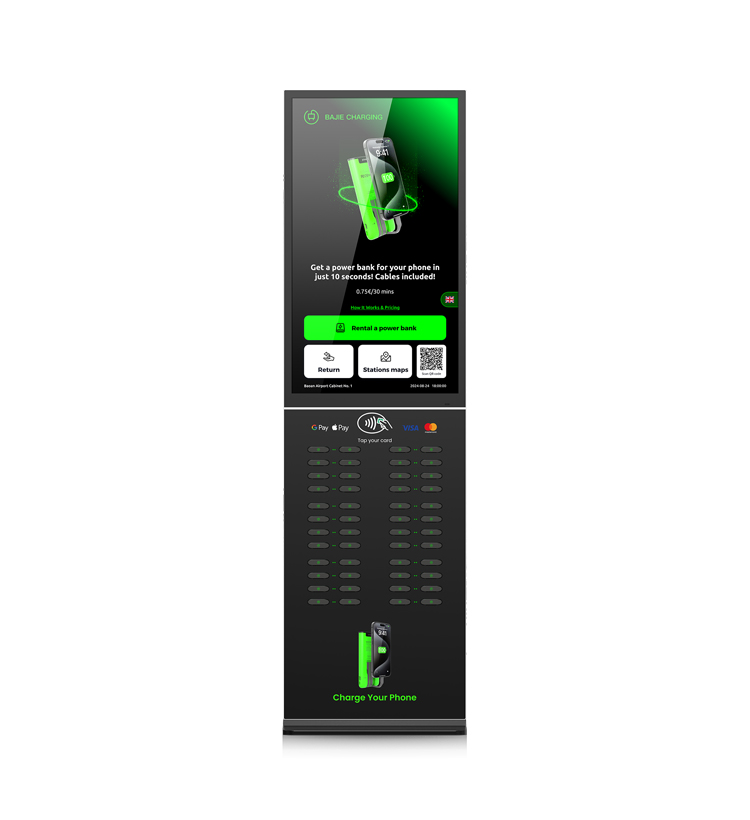 48 slots & with 43 inch touch screen & vertical shared power bank rental station